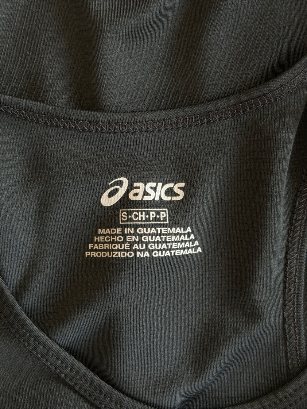 ASICS Black Performance Racerback Tank Top Womens Small Active Basic Work Out - Picture 8 of 9